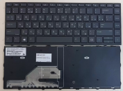 Клавиатура для ноутбука HP ProBook 430 G5, 440 G5, 445 G5, черная, с рамкой