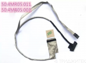 Шлейф матрицы для ноутбука для Sony SVE17, SVE171, SVE171A [50.4MR05.001, 50.4MR05.011]