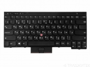 Клавиатура для ноутбука Lenovo Thinkpad X230, X230i, T430, T430i, T530, T530i, L430, L530, W530