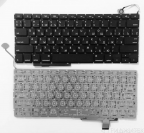 Клавиатура для ноутбука Apple MacBook Pro 17" A1297, черная