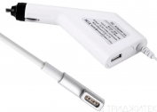 Автомобильный блок питания (зарядное) для ноутбука MacBook 16.5 В, 3.65 А, MagSafe 2, 60 Вт