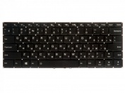 Клавиатура для ноутбука Lenovo Yoga 710-14IKB, 710-14ISK, 710-15IKB, 710-15ISK черная с подсветкой