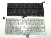 Клавиатура для ноутбука Apple Macbook 13" A1278, черная, б.у.