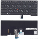 Клавиатура для ноутбука Lenovo ThinkPad T440, T440P, T440S, T460, L440, L450, L460 черная, с рамкой, с подсветкой