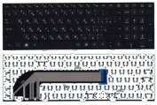 Клавиатура для ноутбука HP ProBook 4540S 4545S, черная с черной рамкой