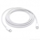 Кабель MJWT2ZM/A Type-C для блоков питания Apple