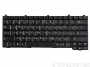 Клавиатура для ноутбука Lenovo 3000, C100, C200, C460, F31, F41, G530, N100, N200, N220, N440, N500, V100, V200, Y330, Y430, Y510, Y520, черная, горизонтальный Enter
