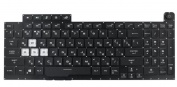 Клавиатура для Asus ROG Strix G731GW с RGB подсветкой (4-ZONE)