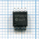 Микросхема ПЗУ W25P16