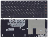Клавиатура для ноутбука Lenovo IdeaPad YOGA 13 (with frame)