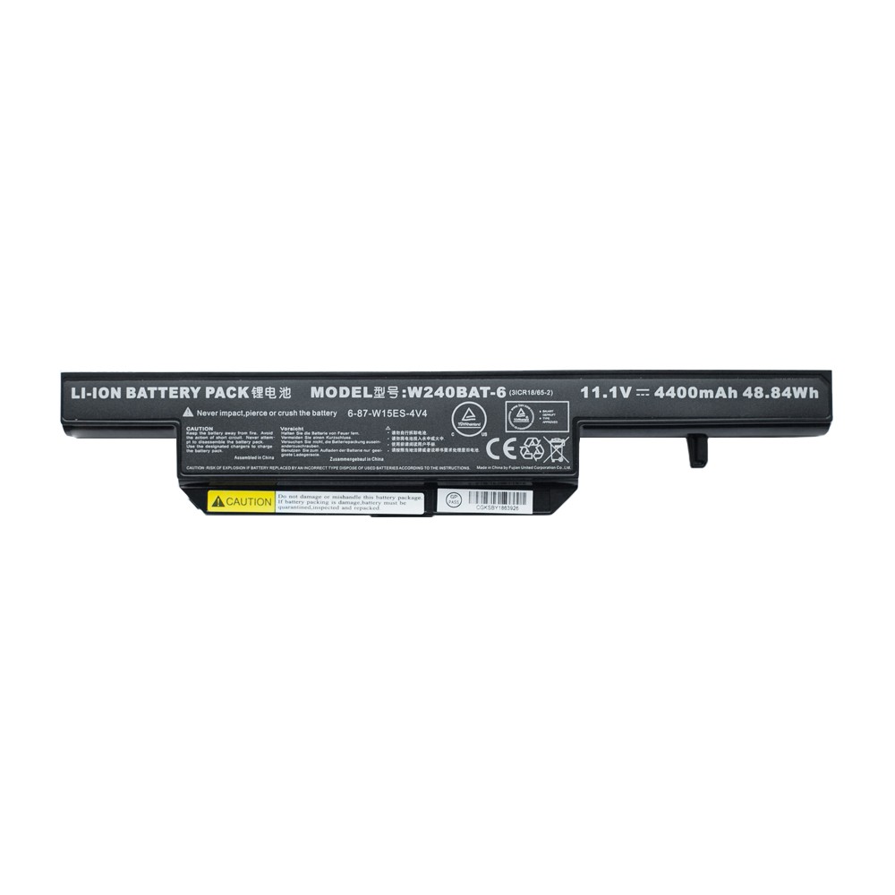 Аккумуляторная батарея W240BAT-6