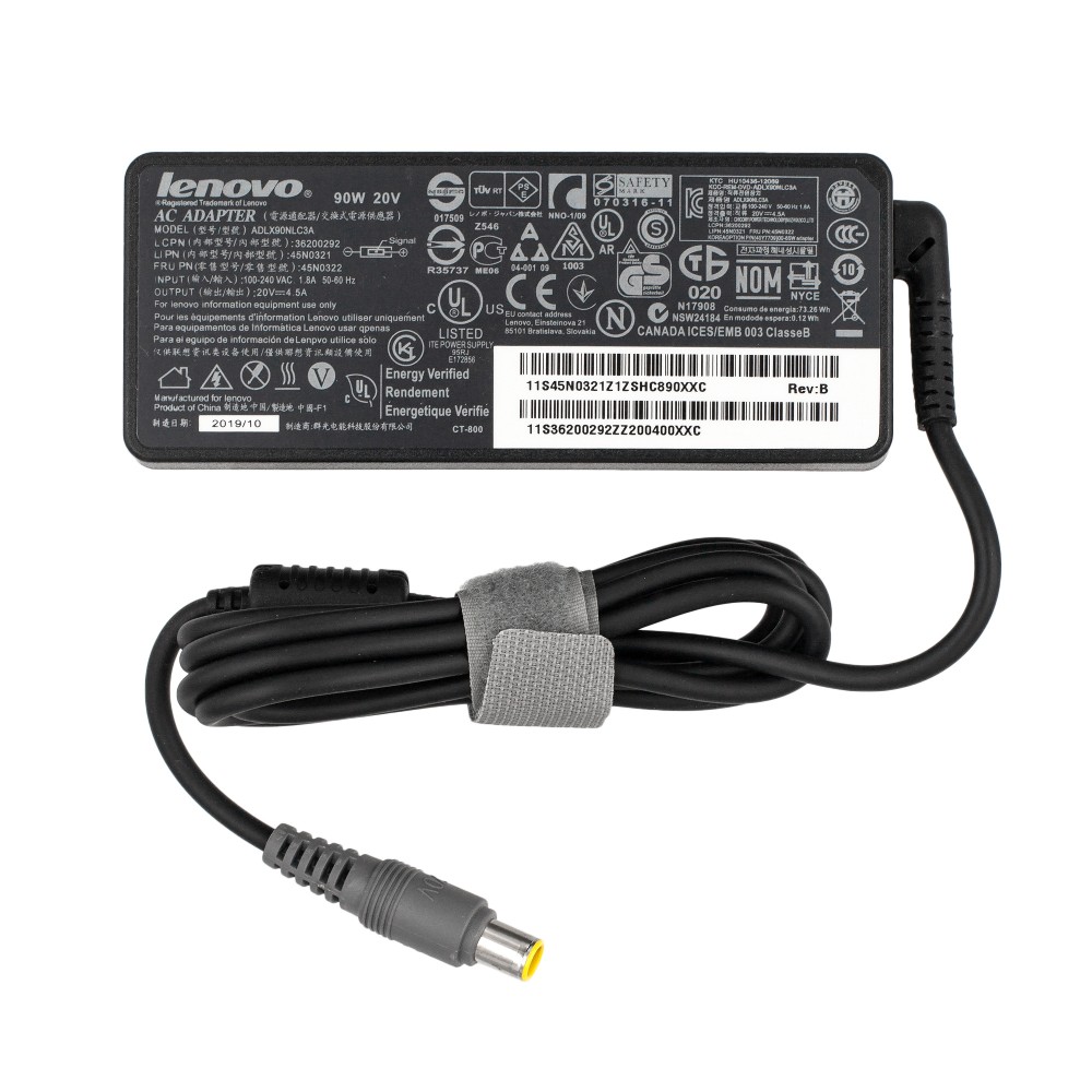 Блок питания Lenovo 20V 4.5A 7.9x5.6 (90W)