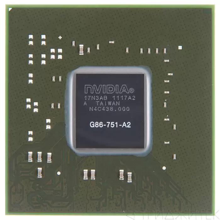 Nvidia hot sale 8600m gs