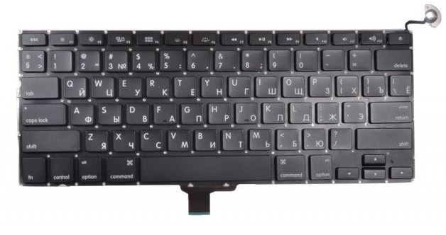 Клавиатура Apple Macbook 13"  A1278 Black, RU