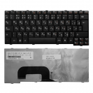 Клавиатура для ноутбука Lenovo IdeaPad S12 Series TOP-79029