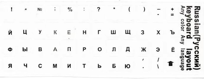 Снимок1.JPG