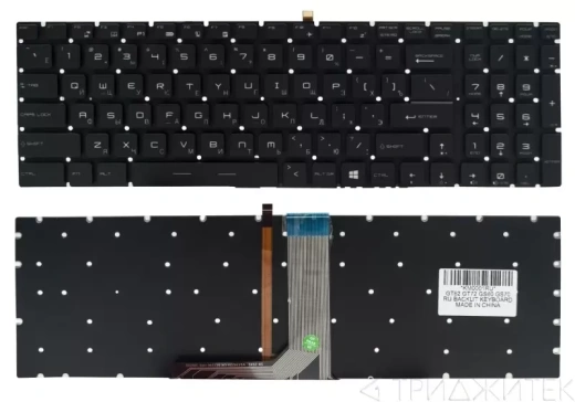 Клавиатура для ноутбука MSI GS60, GS70, GP62, GL72, GE72, GT72, черная, без рамки, подсветка белая