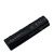 Аккумулятор для ноутбука HP CQ42 (G62, CQ58, MU06 HSTNN-UB0W 593553-001 593554-001 HSTNN-UBOY) 11.1V 5200 mAh