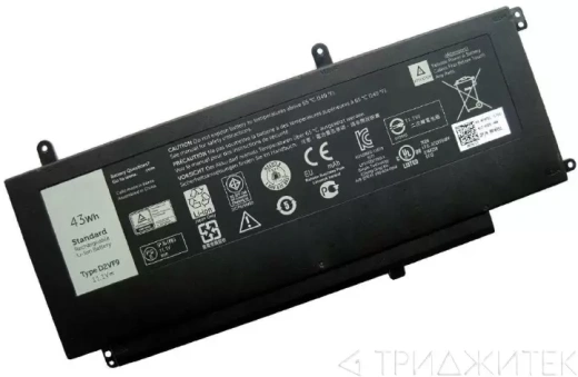 Аккумулятор для ноутбука Dell Inspiron 15 7547, 15-7547, 11.1V, 43Wh