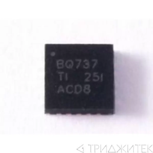 Контроллер Texas Instruments BQ737