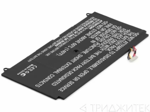 Батарея-аккумулятор для Acer Aspire S7-392 (AP13F3N)