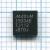 Контроллер MAX1533, PLCC