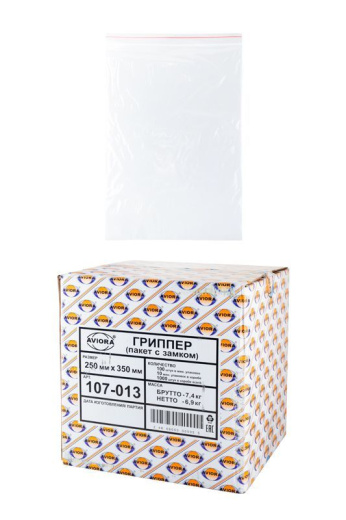 AVIORA 107-013 пакеты с замком (zip-lock) 250мм*350мм, в упак 1000 шт