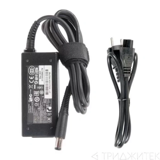 Блок питания для ноутбука HP 19.5V, 2.31A, 45W, 7.4x5.0 с кабелем