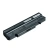 Батарея-аккумулятор BTP-BAK8, BTP-B4K8, BTP-B8K8, -BTP-B7K8 для Fujitsu Amilo V3405, V3505, V3525, V8210