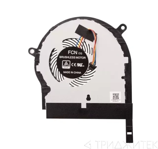 Вентилятор (кулер) для ноутбука Asus FX504GE, FX504GM, FX504GD, FX80GE, FX80FE, FX80G, ZX80G, GPU
