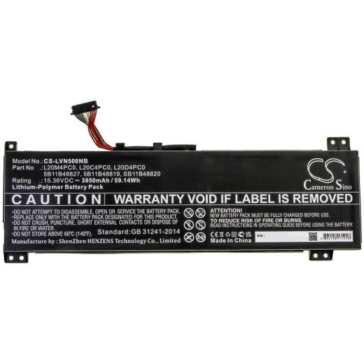 Аккумулятор CameronSino CS-LVN500NB для ноутбука Lenovo IdeaPad Gaming 3-15ACH6, 15.36В, 3850 мАч, 59.14 Вт, Li-Polymer, черный