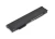 Батарея-аккумулятор FPCBP102, FPCBP163, FPCBP164 для Fujitsu LifeBook P1510, P1510D, P8210, повышенной емкости