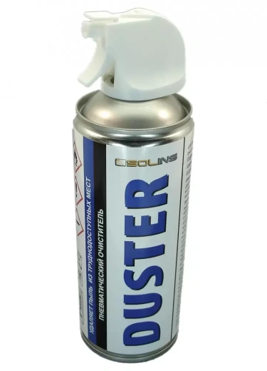 Пневматический очиститель (сжатый воздух) Solins Duster для продувки от пыли, 400 мл., аэрозоль
