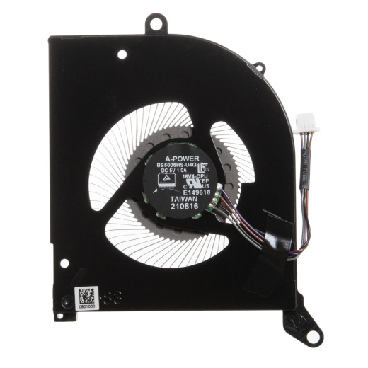 Кулер A-POWER BS5005HS-U4Q 16V4-CPU для MSI