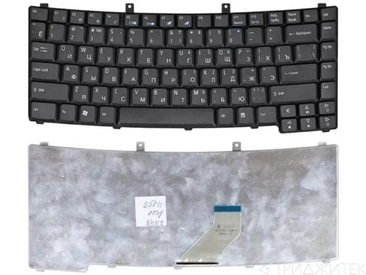 Клавиатура для ноутбука Acer TravelMate 2200, 2450, 2490, 2700, 4150 черная