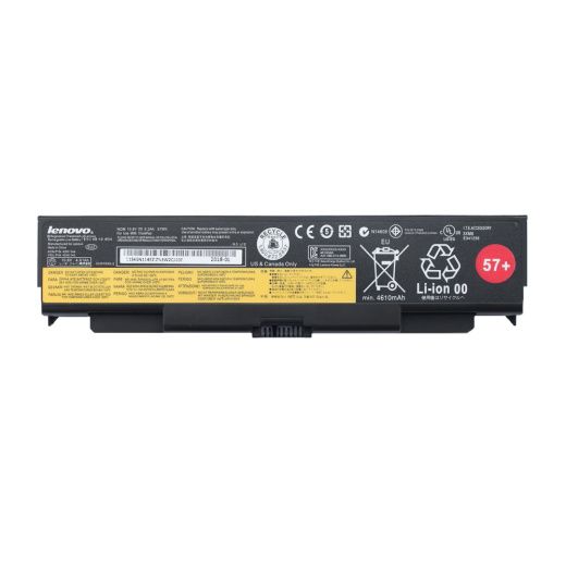Аккумулятор для Lenovo ThinkPad W541 57+