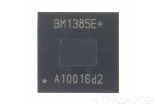 Видеочип BM1385 для Antminer S7