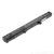 Аккумулятор для ноутбука Asus X550, X550D, X550A, X550L, X550C, X550V, 15 В, 2950 мАч