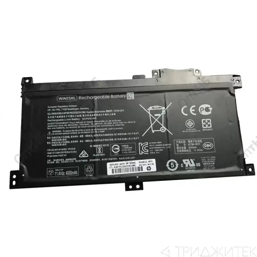 Аккумулятор для ноутбука HP Pavilion X360 15-br 4000мАч, 11.4В (оригинал)