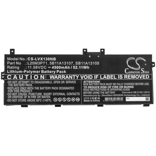 Аккумулятор CameronSino CS-LVX130NB для ноутбука Lenovo ThinkPad X13 Yoga G2, 11.58В, 4500 мАч, 52.11 Вт, Li-Polymer, черный
