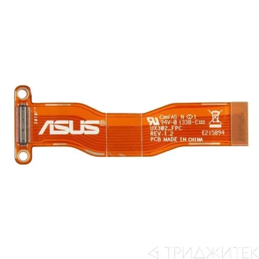 Шлейф для ноутбука Asus UX302LA FPC R1.2
