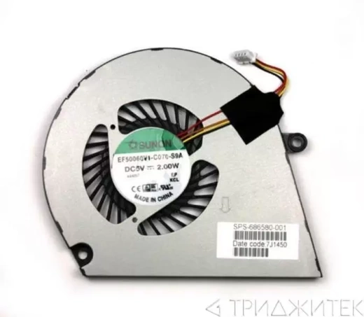Вентилятор (кулер) для ноутбука HP Envy 4-1000 6-1058ER