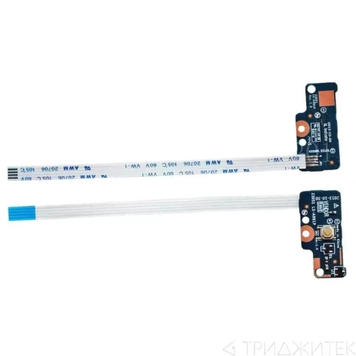 Шлейф кнопки включения для HP Pavilion 15-R, 15-S, 15-G, 250, 256 G3 G4 G5, 4 pins, 10,5 см, 749650-001, LS-A991P, 455MKL32L01