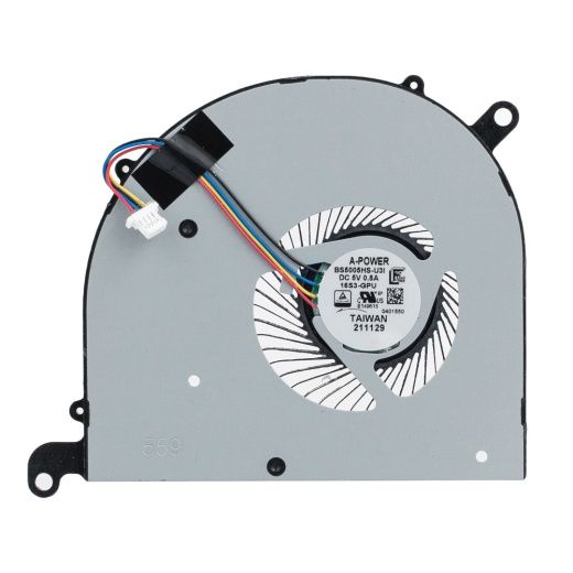 Кулер A-POWER BS5005HS-U3I для MSI
