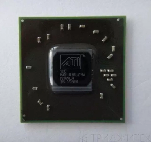Видеочип AMD Radeon IGP 215-0725018
