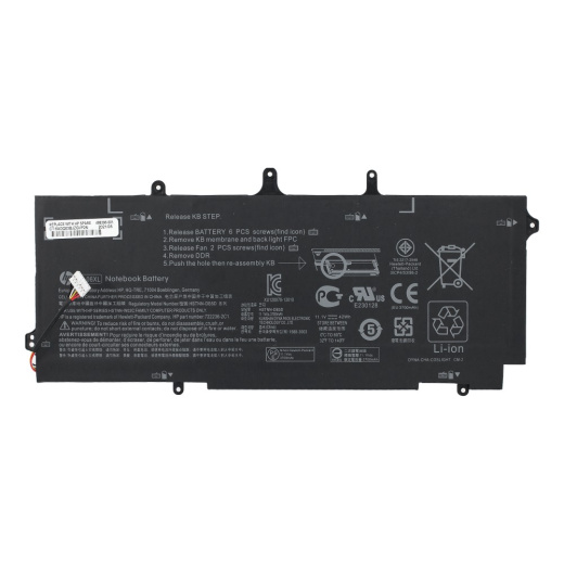 Аккумулятор для HP EliteBook Folio 1040 G2