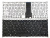 Клавиатура для Acer Spin 5 SP513-51, SP513-52N, SP513-52NP, SP513-53N, черная