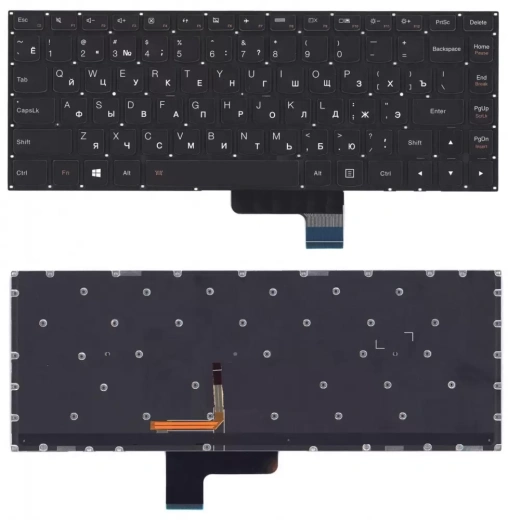 Клавиатура для ноутбука Lenovo IdeaPad Yoga 700-14ISK, черная с подсветкой