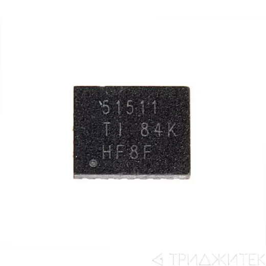 Стабилизатор напряжения TPS51511RHLR