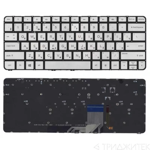 Клавиатура для ноутбука HP Spectre 13-3001ee, 13-3001tu, 13-3001xx серебряная, без рамки, с подсветкой